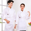 Chef Clothes Unisex Restaurant Uniform Kitchen Waiter Waitress Cook Shirt Hotel Barber Dessert Cake Shop Work Overalls