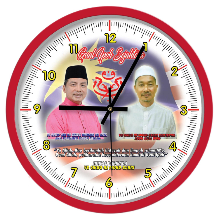 Political Election Campaign Giveaways Candidate Person Photo Printed Wall Clock