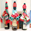 Christmas Banquet Wine Bottle Decoration Protection Sweater Cover Bag