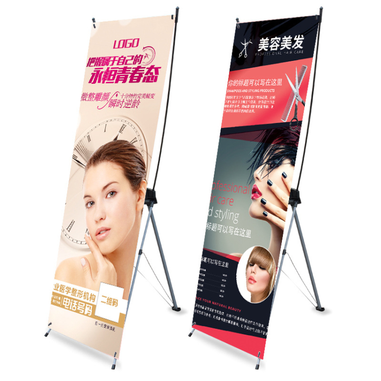 Custom logo roll up x banner 80 x 180 cm adjustable promotion korean x banner stand with aluminum pole