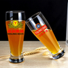 Wine beer Promotion Gift Pilsner Glasses Cup