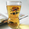 Football Shape FIFA World Cup Football Game Fans Bar Restaurant Gift Glass Beer Cup