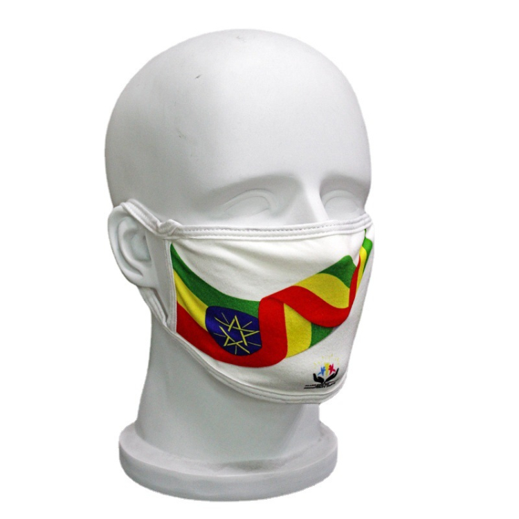 African Election Campaign Votting Gift Fabric Face Mask