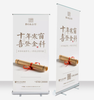 Retractable trade show stand little fee aluminum promotional wholesale roll up display banner