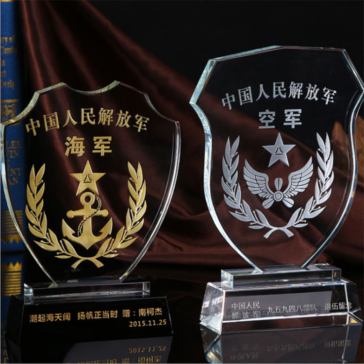 Business Gift Classic K9 Glass Award Crystal Plaque Trophy for Corporate and School Sports Anniversary Gift