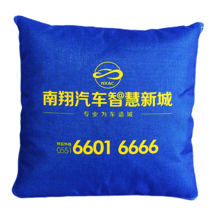 Telecom Bank Mobile Gas Station Marketing Events Gift Car Cushion Quilt with logo