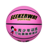 Cheap Custom logo printed colorful rubber basketball