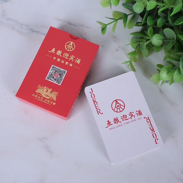 Custom Printing Promotional Gift Playing Card