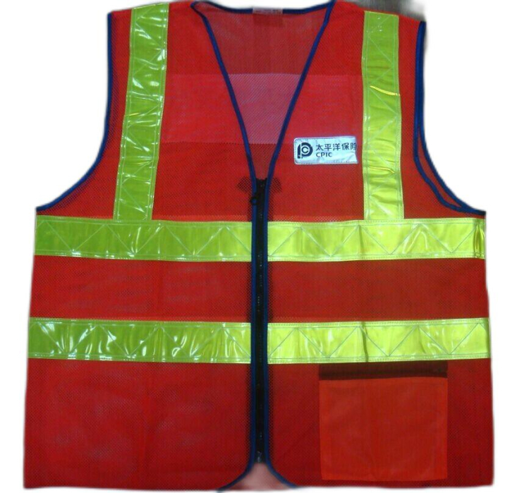 reflective safety vest (5)