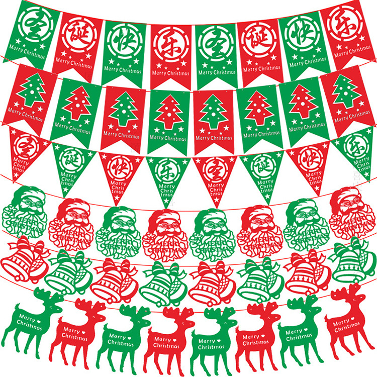 Christmas Party Decoration String Flags