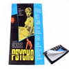 Full Active Printing Cotton Velvet Bath Towel