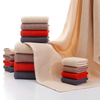 Natural Cotton Jacquard Dobby Soft Waffle Bath Towel