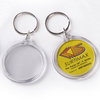 Make Your Own Key Chain Keyring Clear Blank Transparent Custom Printed Photo Frame Cheap Gift Acrylic Keychain