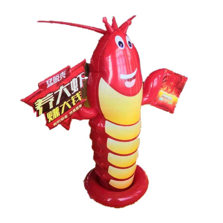 Personal Shape Advertising Inflation PVC Model