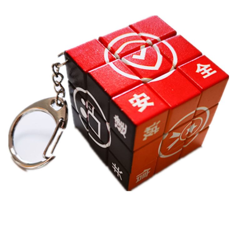 Bank Promotional Gift Keyring Magic Cube Custom Printing Advertising Gift