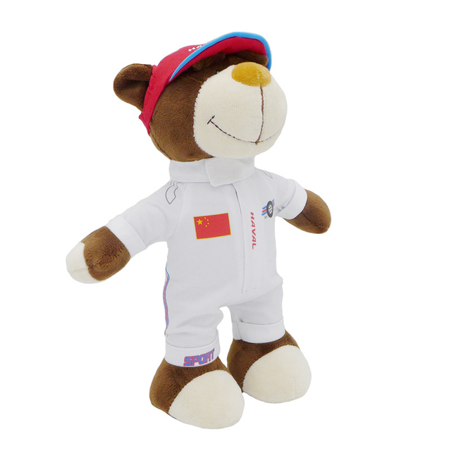Teddy bear with Car Logo stuffed Kids Soft Plush Custom Doll Gift