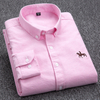 New Fashion 100% Cotton Long Sleeve Shirt Solid Slim Fit Man Social Casual Business White Black Dress Shirt