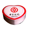 Custom Shape Logo Car Bank Beverage Medical Promotional Giveaways Gift Cotton Compressed T-shirt 