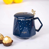 Business Gift Birthday Gift Elegant Starlight Coffee Mug