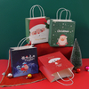 Custom Printing Christmas Gift Packing Paper Box