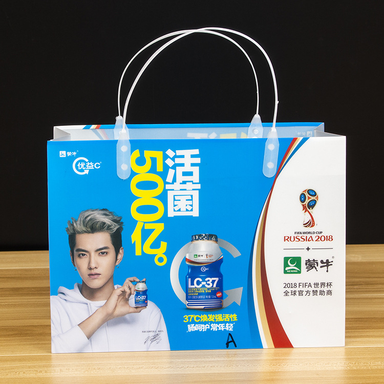 Custom Waterproof Strong PVC Packaging Bag Food Beverage Milk Cosmestic Transparent Plastic Shopping Tote Bag