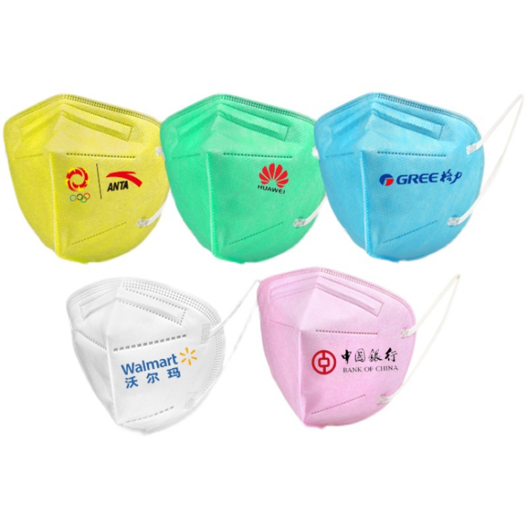 Bank Promotional Gift KN95 Face Mask with Custom Printing