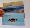 Individual Packing Disposable Non Medical Face Mask
