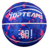Cheap Custom logo printed colorful rubber basketball
