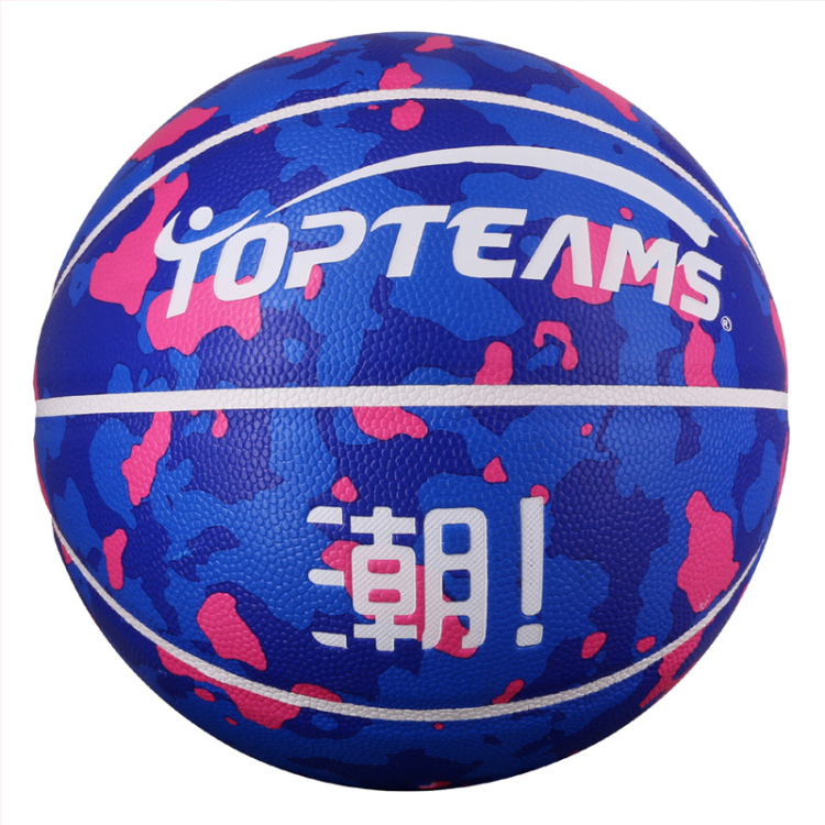 Cheap Custom logo printed colorful rubber basketball