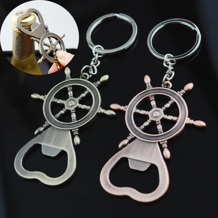Sailor Gift Keychain Rudder Keyring Anchor Bottle Opener Nautical Theme Souvenir Beer Bottle Opener Keychain