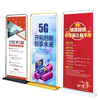 Free Standing Portable Door Shape Tube Banner Stand Hanging Graphics Display With Stand Holder