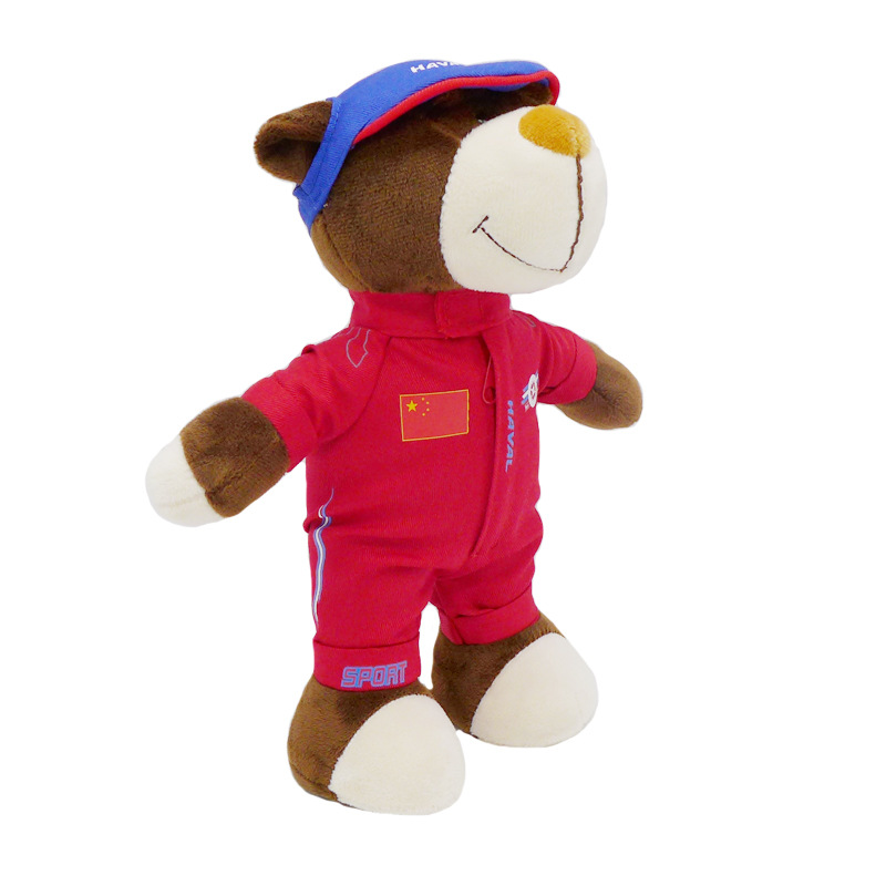 Teddy bear with Car Logo stuffed Kids Soft Plush Custom Doll Gift