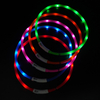 Pet Dog Night LED Neck Lace