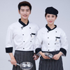 Wholesale Professional Restaurant Uniform Designs Cook Executive Chef Uniform