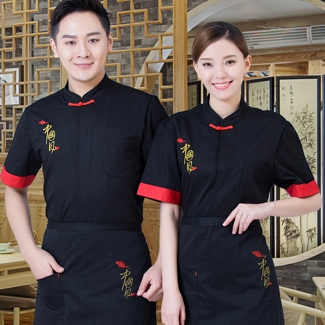 Restaurant Kitchen Chef Cook Waiter and Waitress Uniforms Waiter Uniform