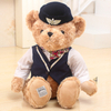 Airlines Captain Hostess Plush Bear