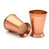 Aluminum Mint Julep Cup Beverage Drink Cup