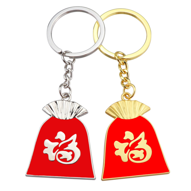 Chinese New Year Festival Promotional Gift Decoration Key Chain