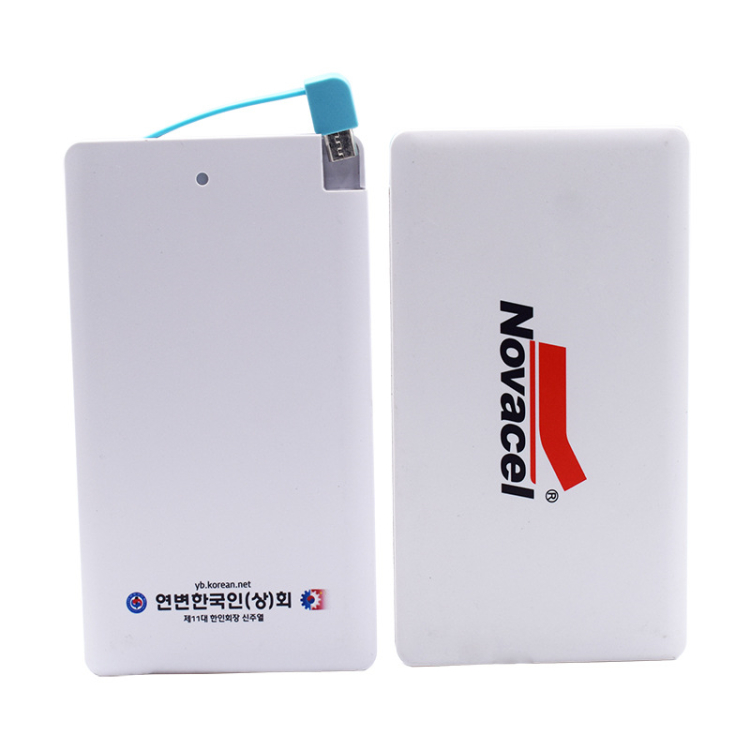 Bank Promotional Gift Credit Card Slim 5000mah Li-polymer Battery Micro USB Power Bank