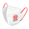 Bank Promotional Gift KN95 Face Mask with Custom Printing