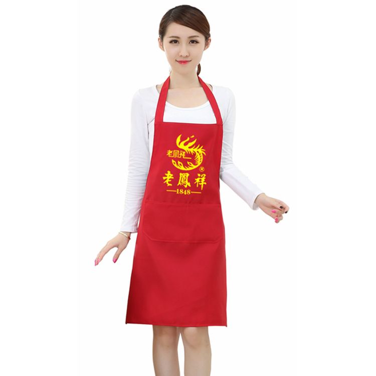Bank Jewellery Shop Home Applicance Promotional Gift Cooking Apron with pocket