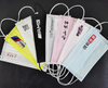 Custom Logo Disposable 3 Layers Medical Face Mask