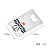 Creative Gift Metal Playing Card Creative Bottle Opener
