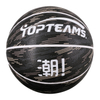 Cheap Custom logo printed colorful rubber basketball