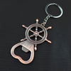 Sailor Gift Keychain Rudder Keyring Anchor Bottle Opener Nautical Theme Souvenir Beer Bottle Opener Keychain