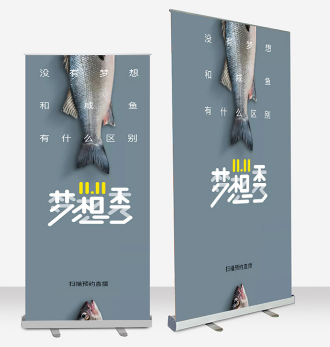 Retractable trade show stand little fee aluminum promotional wholesale roll up display banner