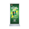 Free Standing Portable Door Shape Tube Banner Stand Hanging Graphics Display With Stand Holder