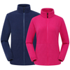 Assorted Color Custom Logo Windproof Micro Fleece Jacket