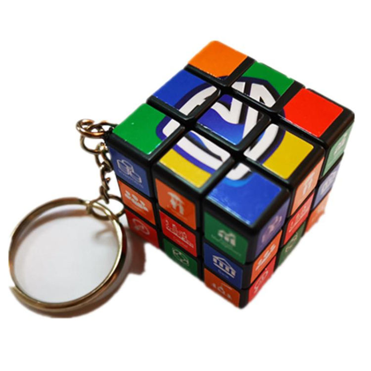 Bank Promotional Gift Keyring Magic Cube Custom Printing Advertising Gift