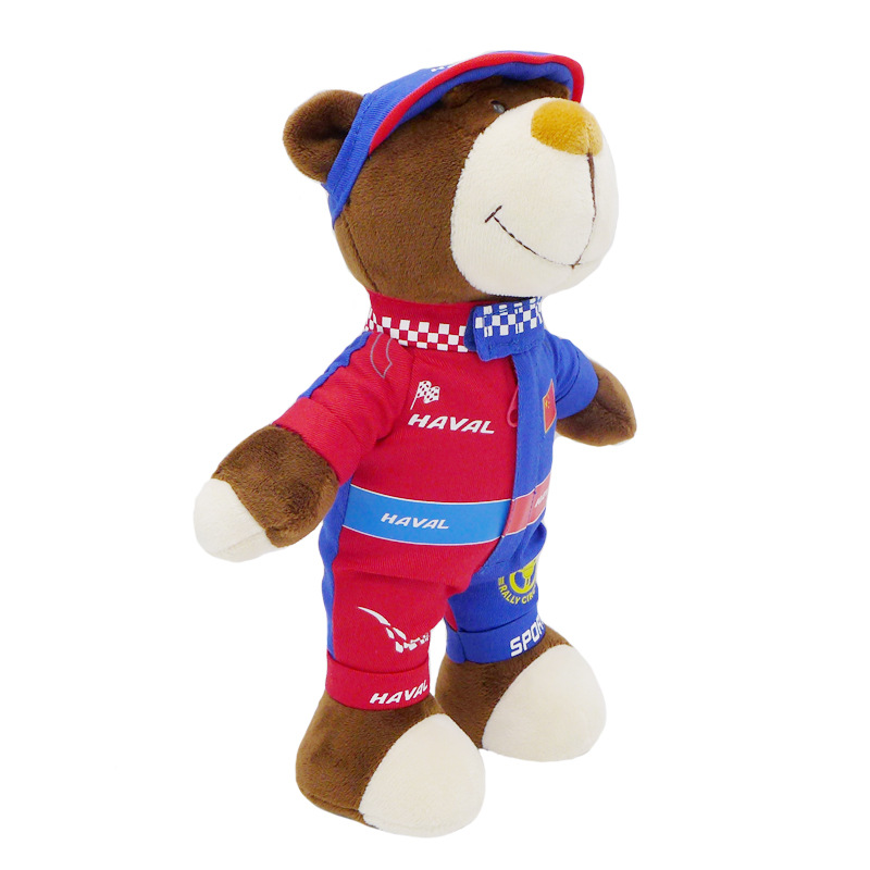 Teddy bear with Car Logo stuffed Kids Soft Plush Custom Doll Gift